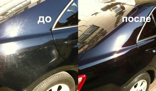Фото примера до и после защитной полировки кузова авто